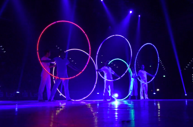 Roue Vive